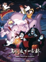 国产精品有限公司